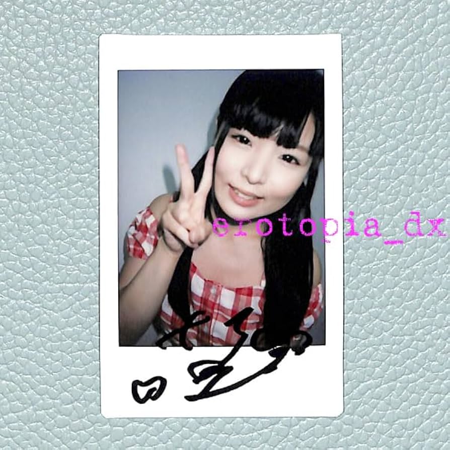 Amazon | ＃なごみ (天月叶菜) 直筆サイン入りチェキ [2401045